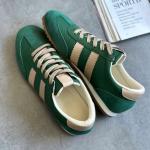 Vega Sneaker Yeşil Beyaz